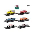 Drivers 6 Cars Set Release 46 In Blister Packs ...