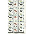 GB 1966 SG696-699 Se-Tenant British Birds Half ...