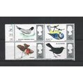 GB.British Birds set of 4.Mounted Mint.Jul25a