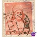 India 1962 - SG 452 - Dayananda Sarasvati Comme...