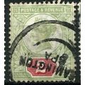 1887/1892 SG 200 - #2 fine used (o)