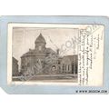 CT Meriden Postcard Meriden High School Undivid...