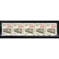2265 21c Mail Car Very Fine MNH Dry Gum PNC 1/5...