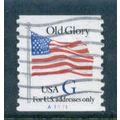Used 2890 32c G Old Glory Fine CNS A1111 W0786