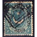 ZAYIX -Turkey 24 Used 5pi blue Symbols of Turki...