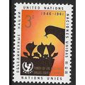 1961 Michel 111 - MNH (**) - BIRD