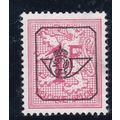 Belgium 1951 Lion 1f Precancelled SG 1350 VGC