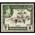 Pakistan 1949 Bahawalpur Cotton 9P Used Stamp