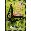 Malaysia. 1970 $2 S.G.69 Used