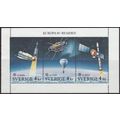 Sweden 1991 SG 1587a UMM Minisheet - Europa/CEP...