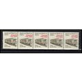 2265 21c Mail Car Fine MNH Dry Gum PNC 1/5 X1185