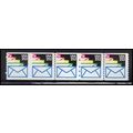 2150 21.1c Envelopes Fine MNH LGG PNC 111111/5 ...