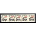 2258 13c Police Wagon Very Fine MNH Dry Gum PNC...