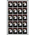 2540, Wonderful Misperfed Complete Sheet of 20 ...