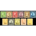 658-68, Mint NH Complete Set Of Kansas Ovpt Sta...