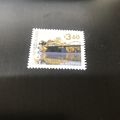 NEW ZEALAND - 2014 - Waikato River - $3.60