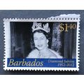 Barbados 2012 Diamond Jubilee SG 1384. $1 40c Q...