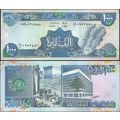 Lebanon. Banknote 1000 livres. ????(1991). Unc....