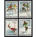 Chad Boxing Hurdles Olympic Games Montreal 4v 1...