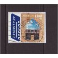Netherlands 2005 SG 2413 Used on piece (D-530)