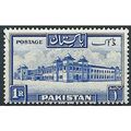 Pakistan 1948 SG38 1 Rupee Ultramarine Perf 14 ...