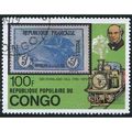 1979 SG 671 - #2 cancelled