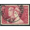 1956 Michel 648 - #5 fine used (o)