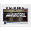 2004 Topps Texas Rangers team set with traded- ...