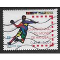 FRA 2001 3F 'WORLD HANDBALL CHAMPIONSHIPS' FINE...