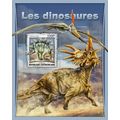 CENTRAL AFRICA 2017 SHEET MNH DINOSAURS DINOSAU...