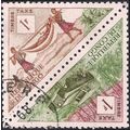 CONGO REP, Landrover and Tipaye, brown/green 19...