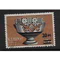 CYPRUS 1973 OPT 20m on 15m KYLIX SG 410 FINE USED