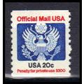 O135 20c Eagle Fine MNH KA2012