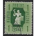 Mi 954: 1 Ft. green Delinitive Stamp: 'Agricult...
