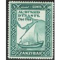 Zanzibar 1944 Bicentenary Al-Busaid Dynasty 50c...