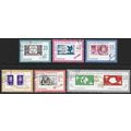 Mi 2189/94: Stamp Day and 15th Universal Postal...