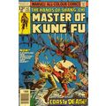 Master of Kung Fu (Vol 1) # 062 VFN- Price VARI...