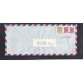 Cover Isreal Stamps/3 CV03022