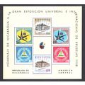 ZAYIX Nicaragua C409a MNH Air Post Brussels Wor...