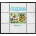 BARBUDA 1968 SG MS31 - MNH (**) - OLYMPIC GAMES