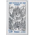 FRANCE 1977 MINT UNMOUNTED MNH BATTLE OF NANCY ...