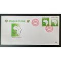 Côte d'Ivoire 2021 FDC Mi. ? Emission commune 5...