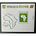 Côte d'Ivoire 2021 Mi. Bl ? S/S 5 Ans Hub Phila...
