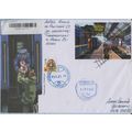 UKRAINE FDC Kryvyi Rih Heroic professions Iron ...