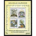 New Caledonia 1053 MNH Communications Telephone...
