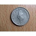 Tunisia 1990 1/2 Dinar Coin