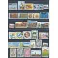 Pakistan stamps. 1980s & 1990s used lot (AJ108)