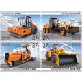 Russia. 2023. Domestic road-building machinery ...