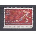 10th Pan-American Games,Indianapolis stamp.Fine...