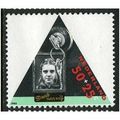 1985 NVPH 1340 - mint no gum